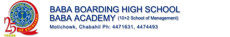 baba boarding high school